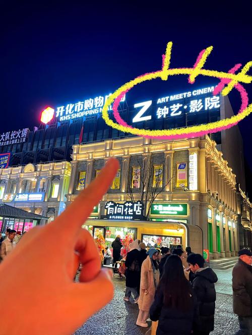 色琪琪国产精品的相关介绍