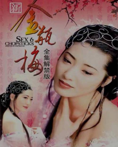 18视频软件app的相关介绍