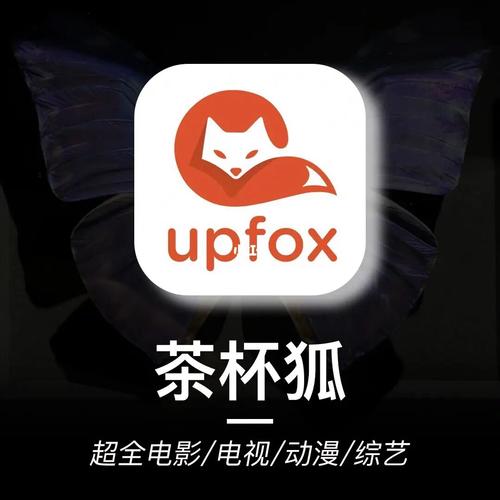 18禁网站在线下载的相关介绍