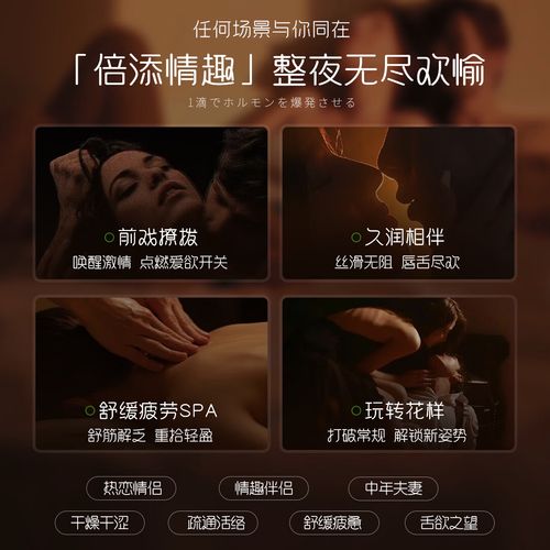 欧美熟妇av777777的相关介绍