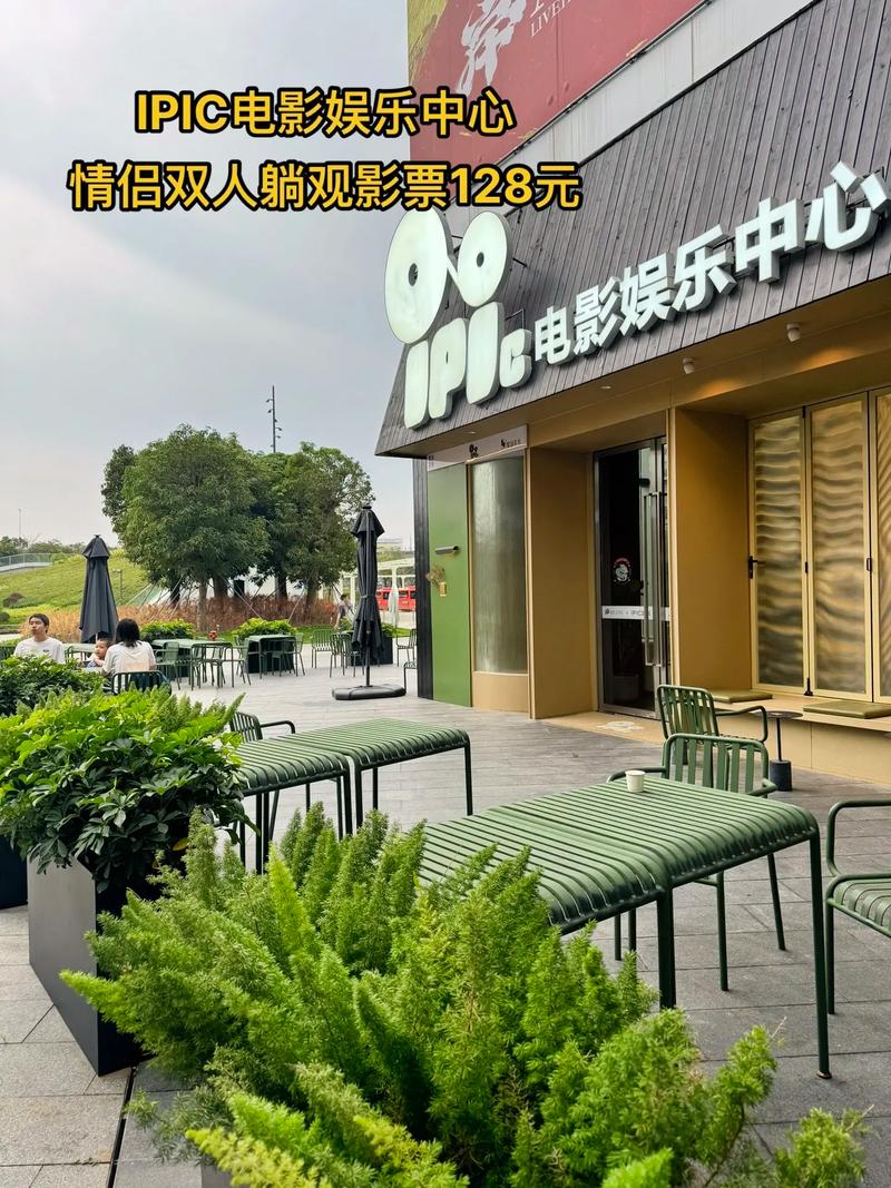 95视频app下载的相关介绍