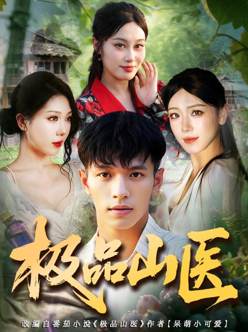 欧美激情图片第一页的相关介绍