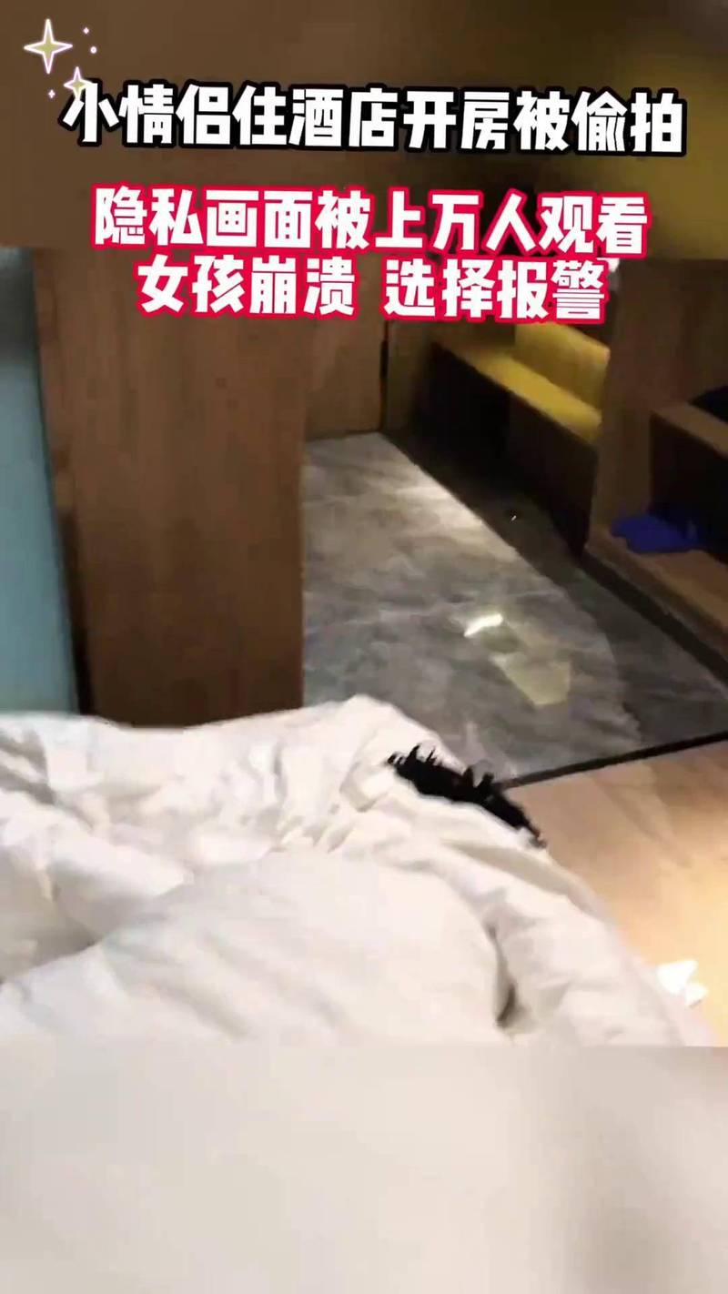狂捏奶gif揉动态图gif番号的相关介绍