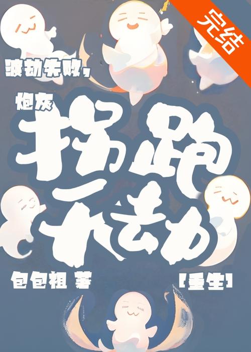 欧美激情性在线的相关介绍