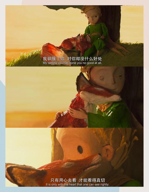 17影院的相关介绍