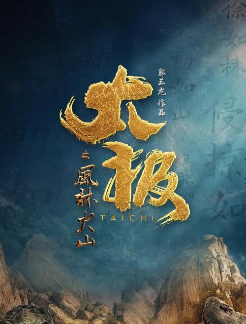 18+ app的相关介绍