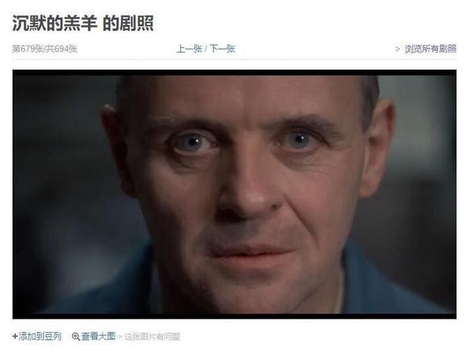 成年欧美在线的相关介绍