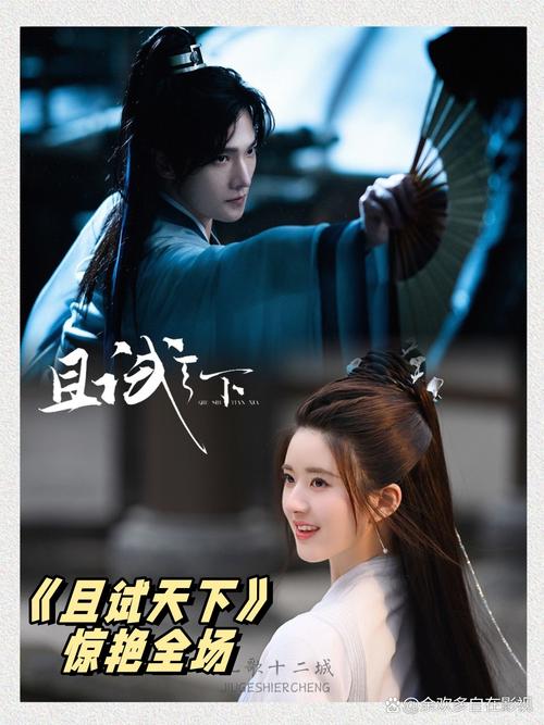 91影院18以下禁的相关介绍
