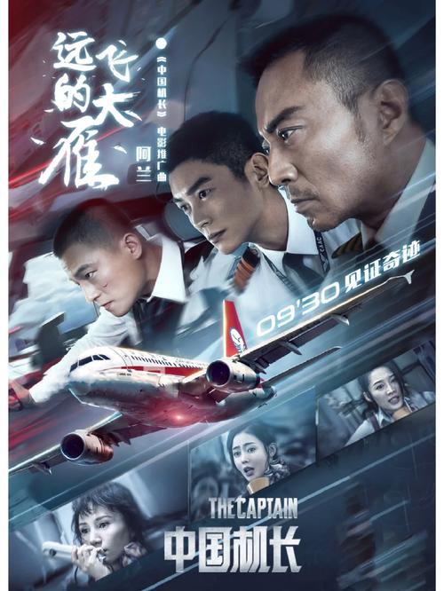 看视频app下载的相关介绍