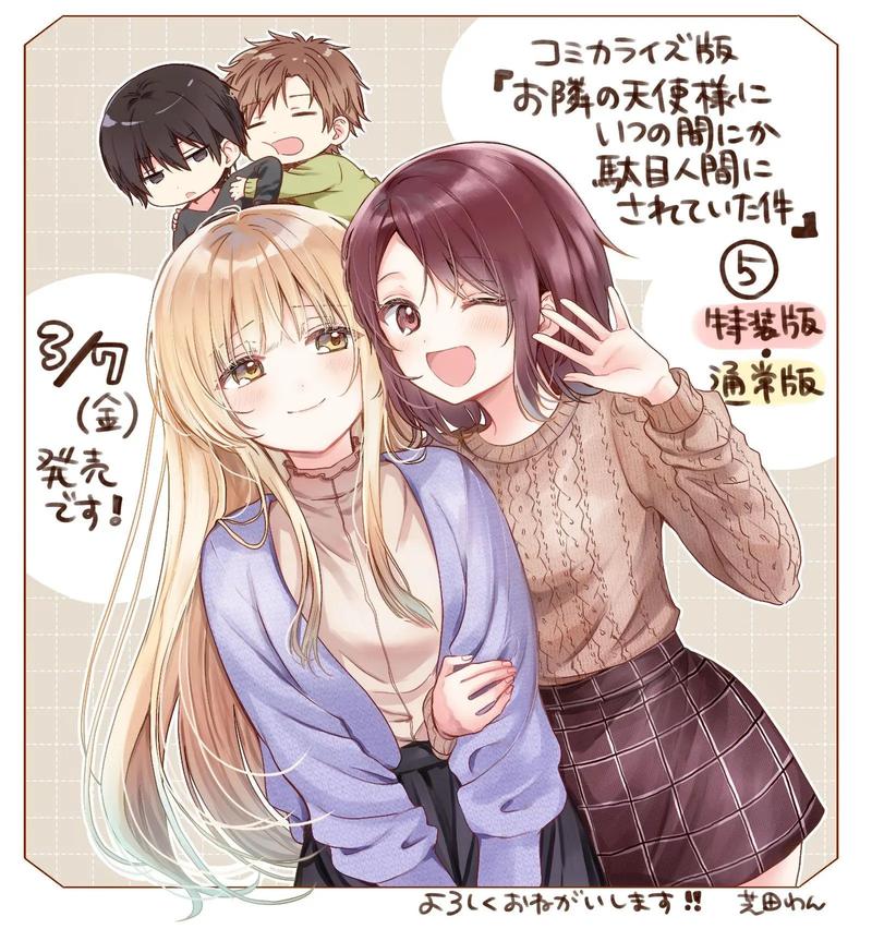 中文在线熟女人妻的相关介绍
