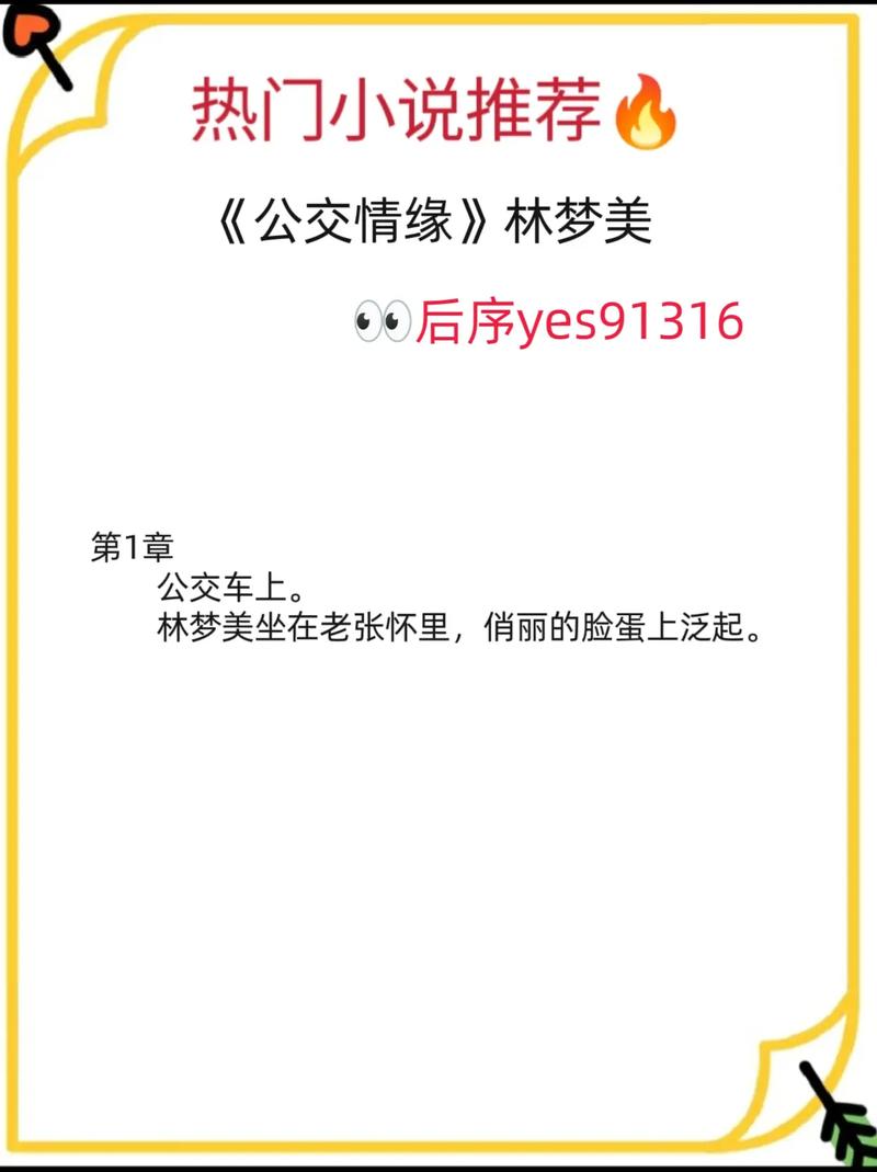 可以下载视频的app的相关介绍