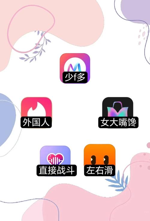 一边亲嘴一边做爽的相关介绍
