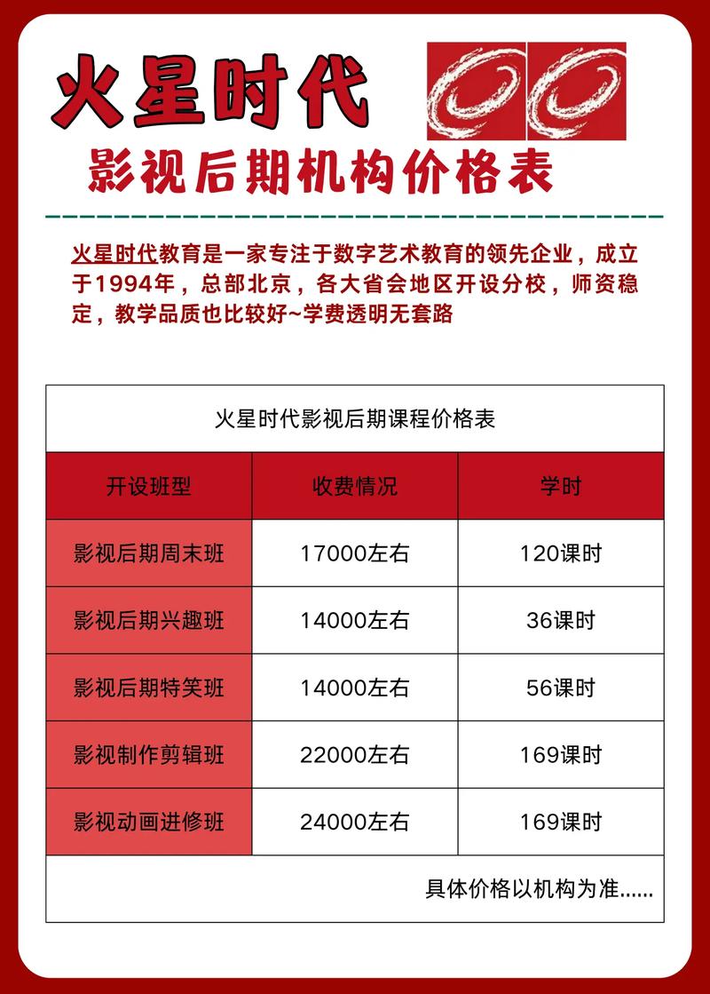 欧美极品人妻在线的相关介绍