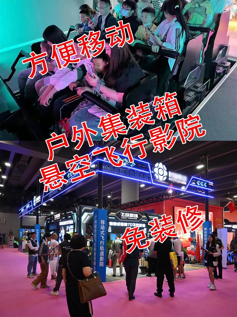 欧美在线成年网站的相关介绍