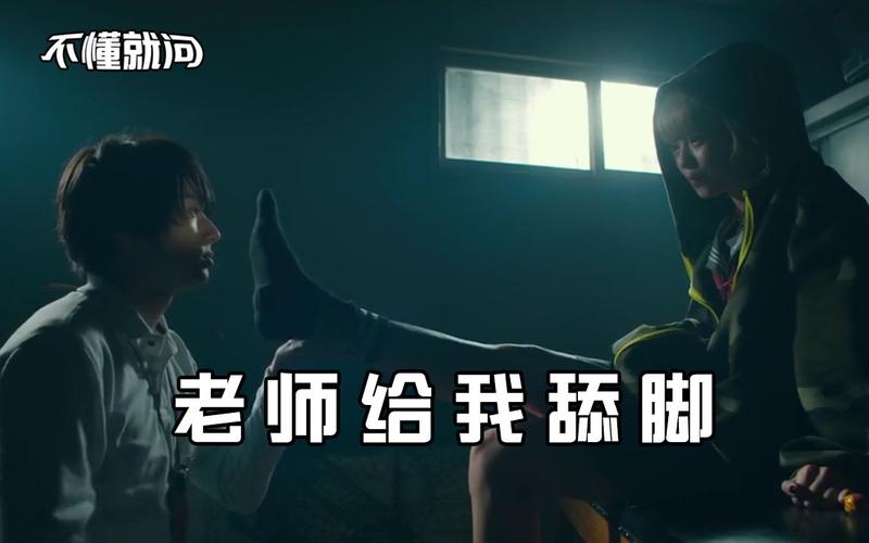 黄色在线观看禁止18岁1000部的相关介绍