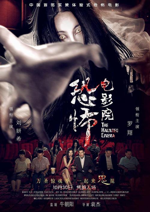 在线观看少妇人妻的相关介绍