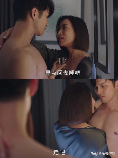 欧美成年人在线网站的相关介绍