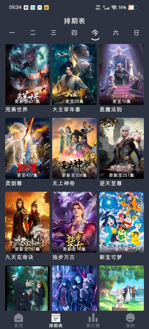 国产精品自拍九色porny的相关介绍