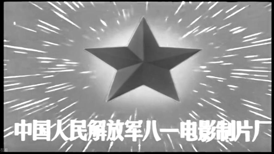 国产欧美人妻中文在线的相关介绍