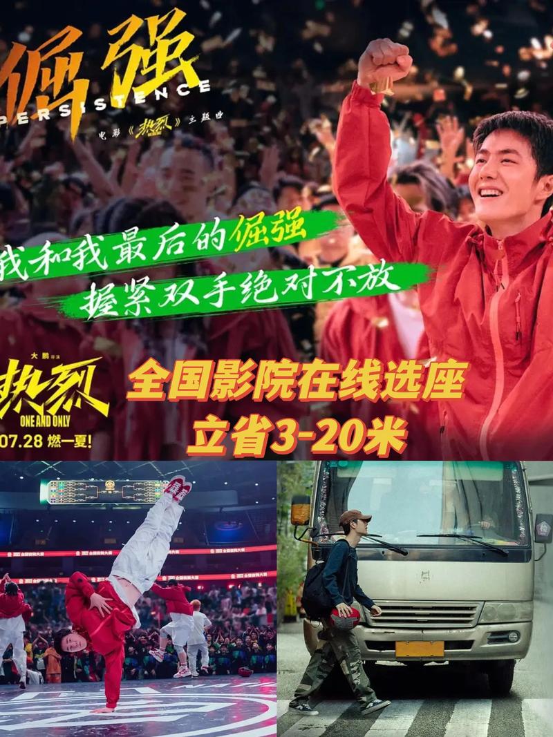 69视频app下载的相关介绍