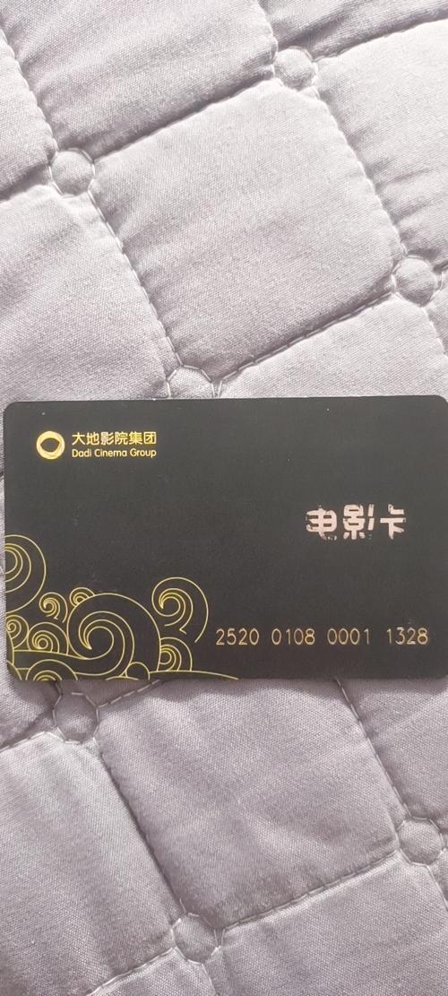 小小影院电视剧在线观看的相关介绍