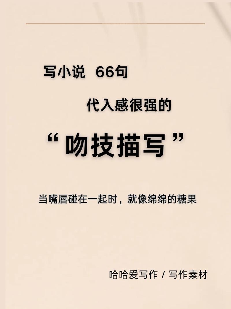 18禁视频在线观看网站的相关介绍