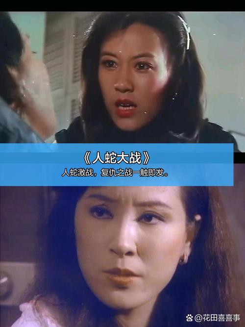 美女18禁在线看的相关介绍