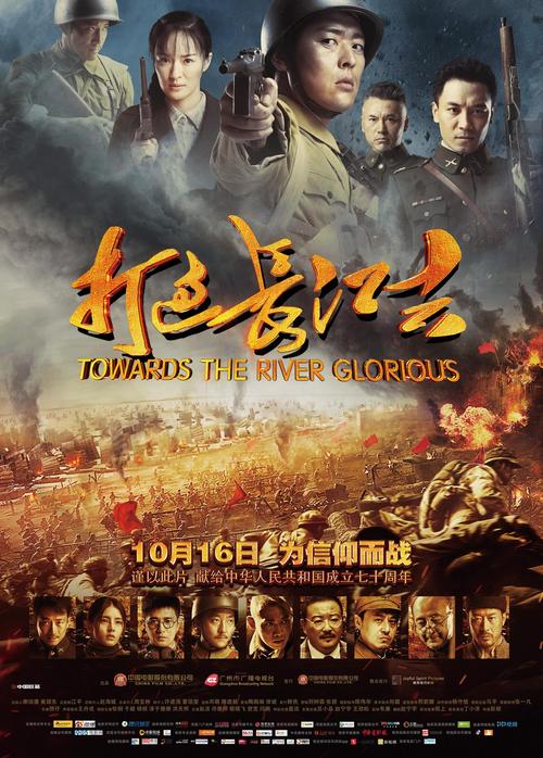 欧美图片淫的相关介绍