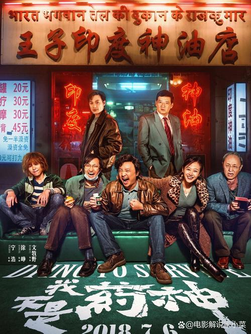 18禁视频网站在线播放的相关介绍
