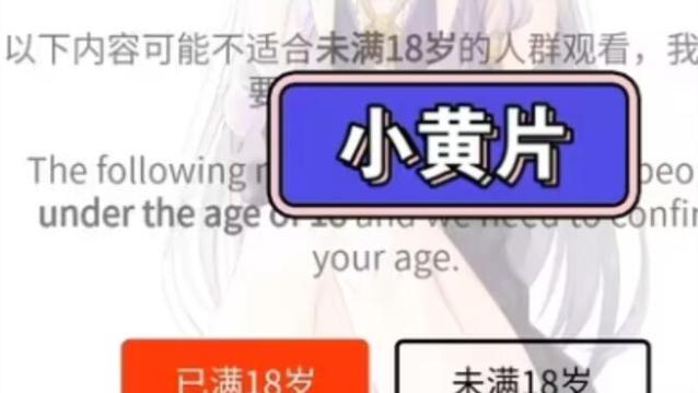 啊啊啊受不了了要高潮了小说的相关介绍