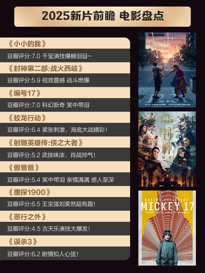 俺也色国产精品的相关介绍