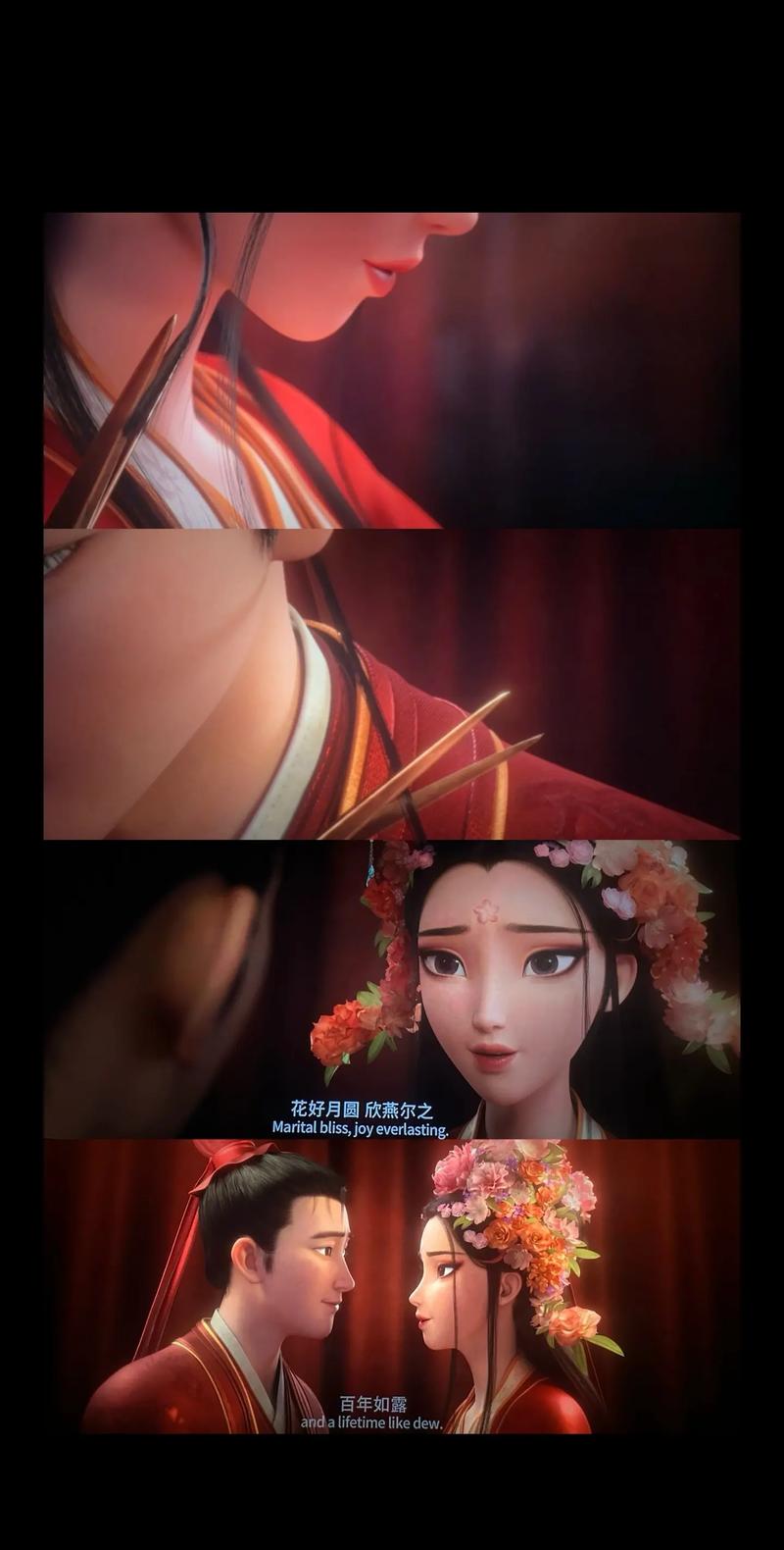 裸体按摩一区二区的相关介绍