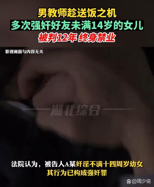 熟女人妻中文在线的相关介绍