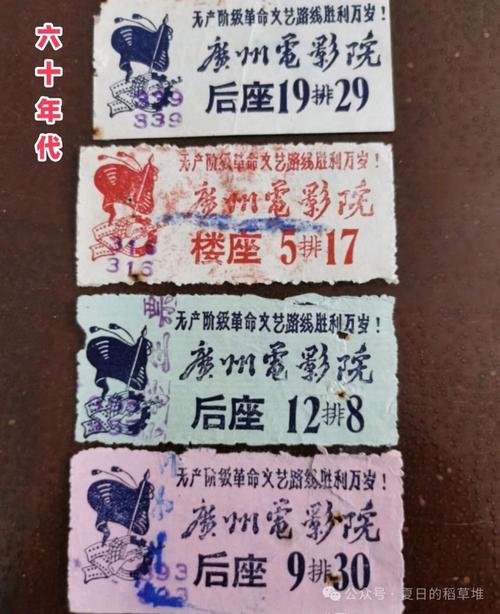 按摩午夜av的相关介绍