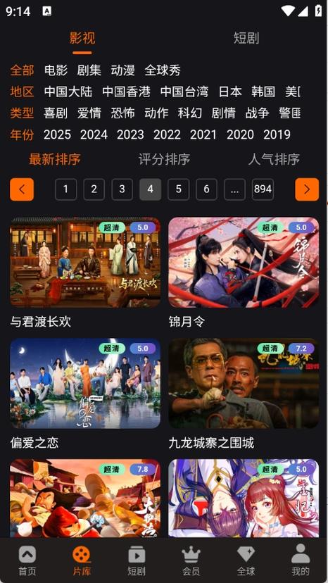 亚洲熟女二区的相关介绍