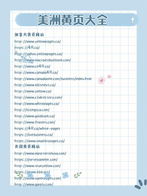 5g在线视讯18禁的相关介绍