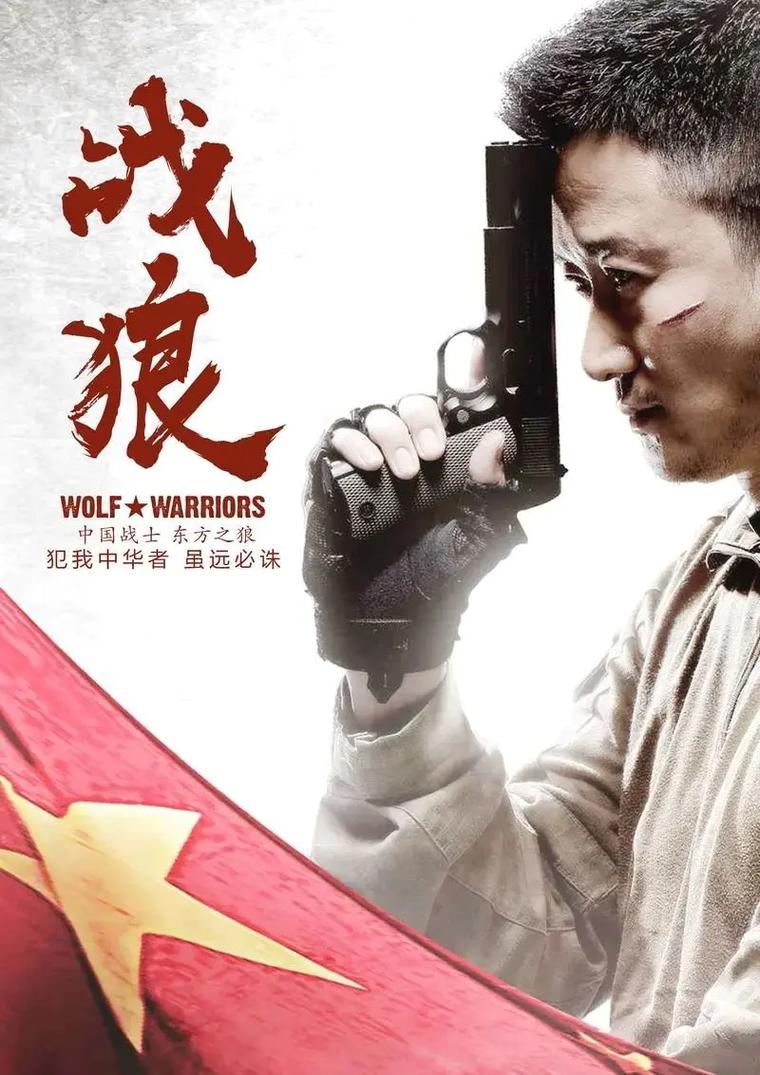 18禁看在线看的相关介绍