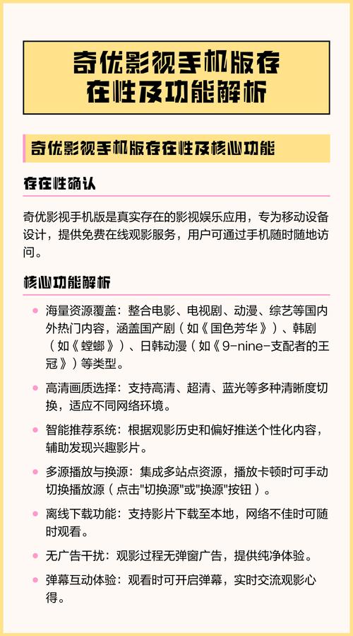 五六岁女孩下面有黄色分泌物的相关介绍