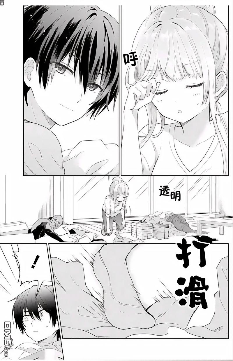 1024日夲熟妇的相关介绍