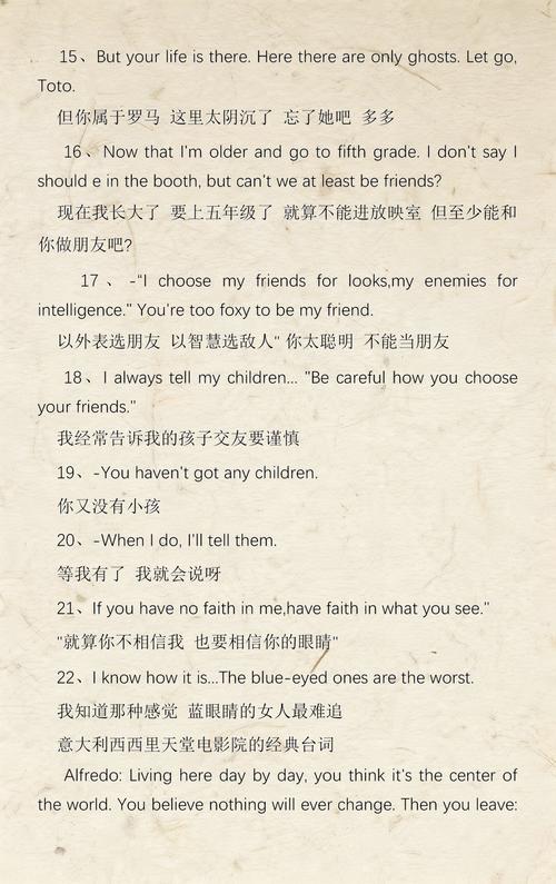 熟女按摩诱惑电影的相关介绍