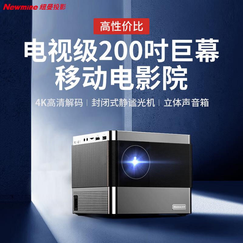 18岁app的相关介绍