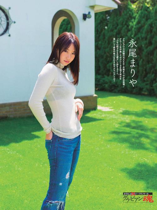 欧美成人艳星在线的相关介绍