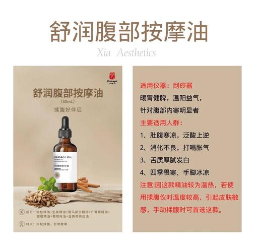 18岁禁看的app下载的相关介绍