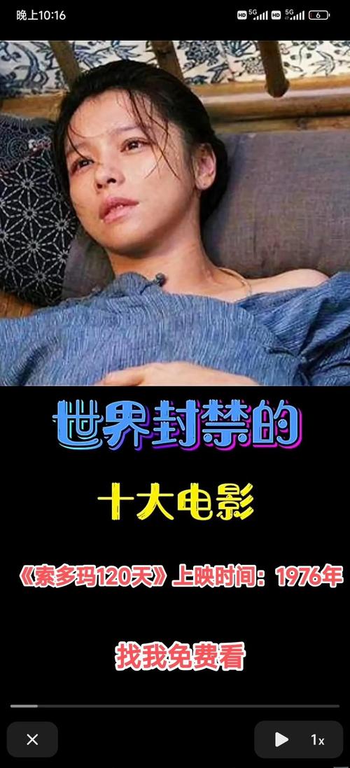 欧美中文人妻在线的相关介绍