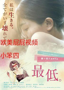 中国熟妇xxxx熟熟的相关介绍