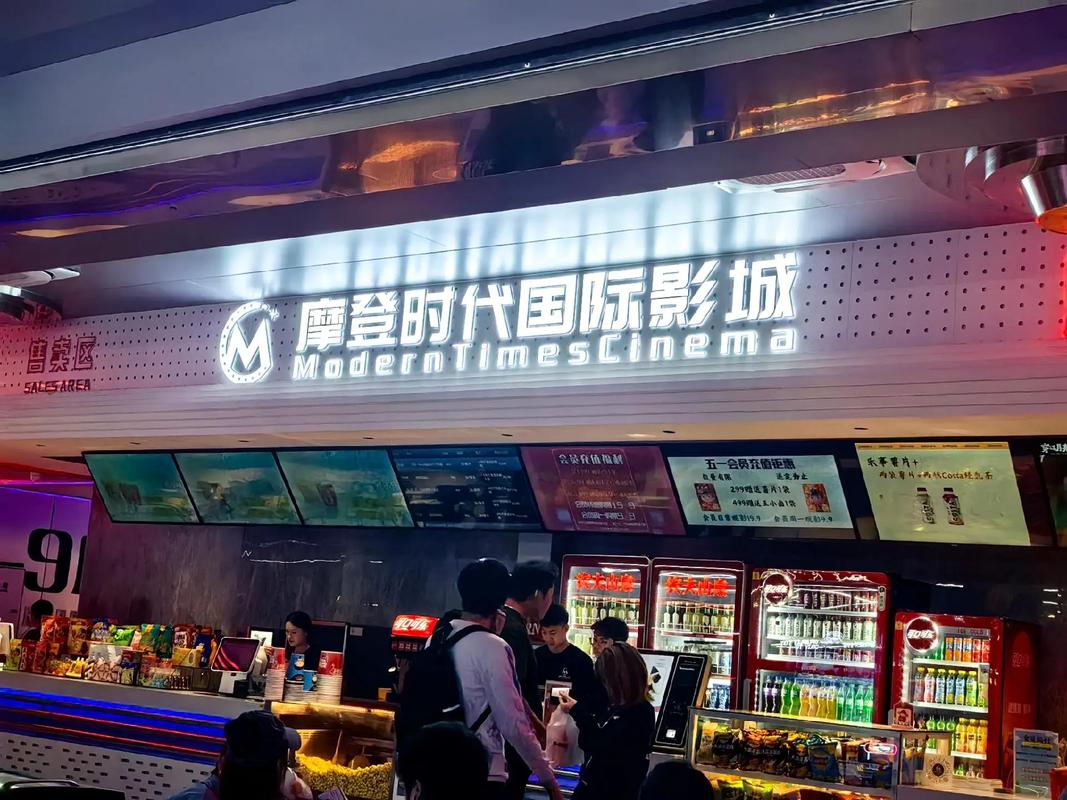 午夜 在线福利的相关介绍