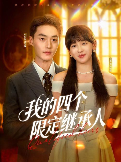 91app免费视频下载的相关介绍
