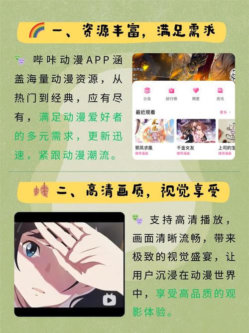 少妇人妻综合网的相关介绍