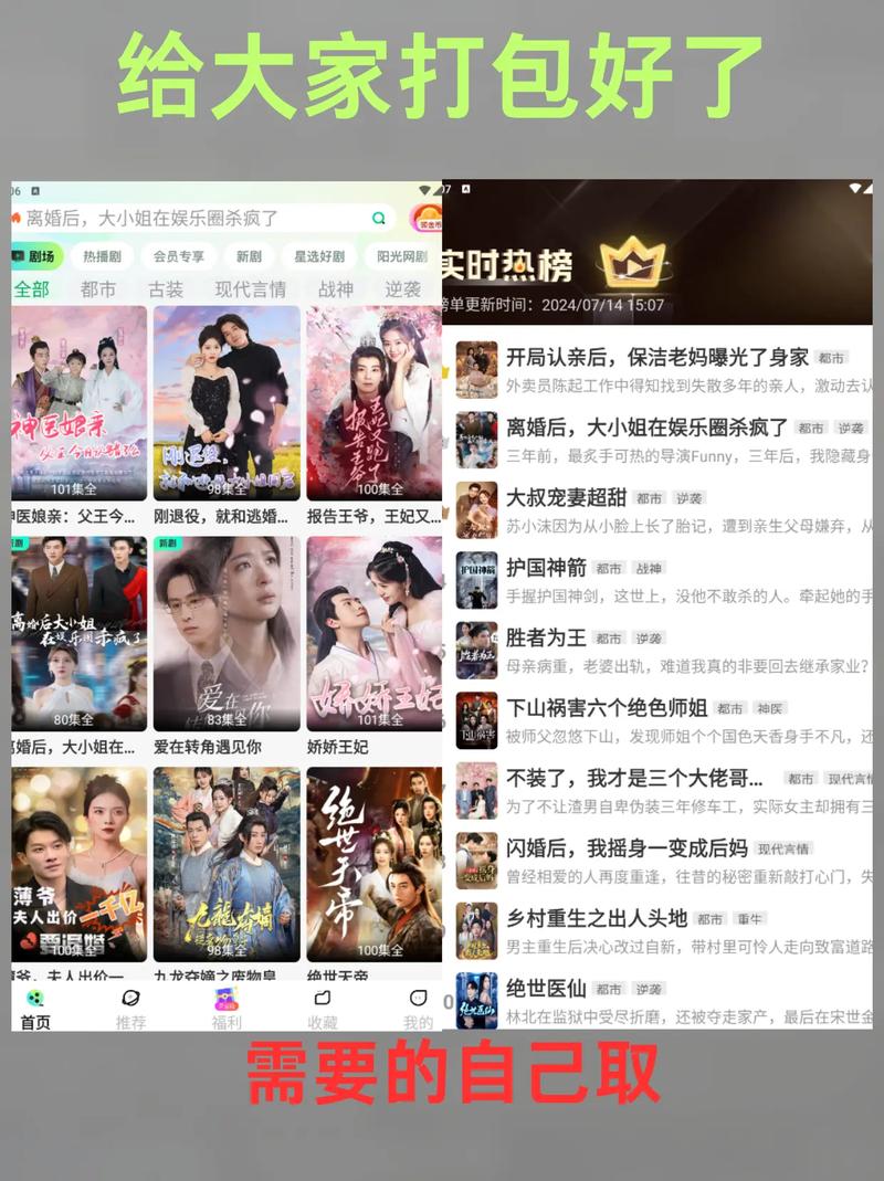 色佬国产精品的相关介绍