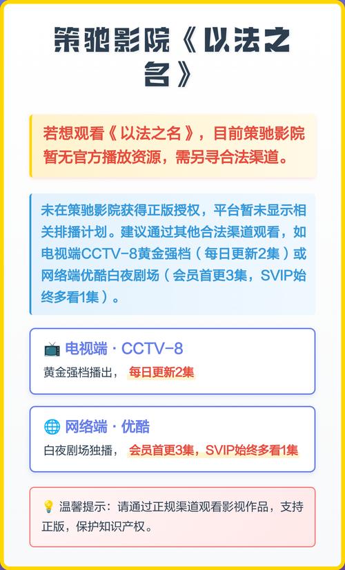 欧美色网站在线的相关介绍